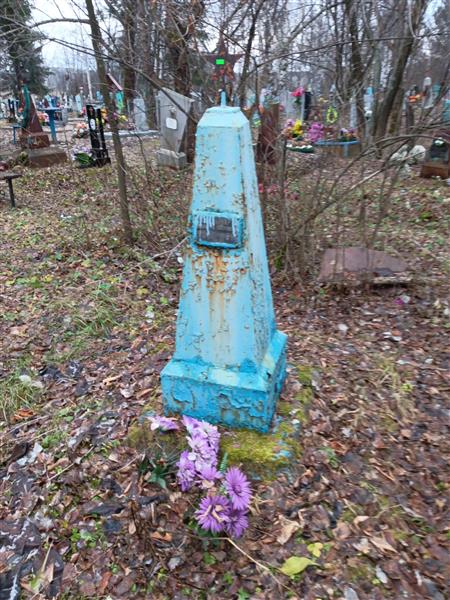 Кадцына Евдокия Петровна