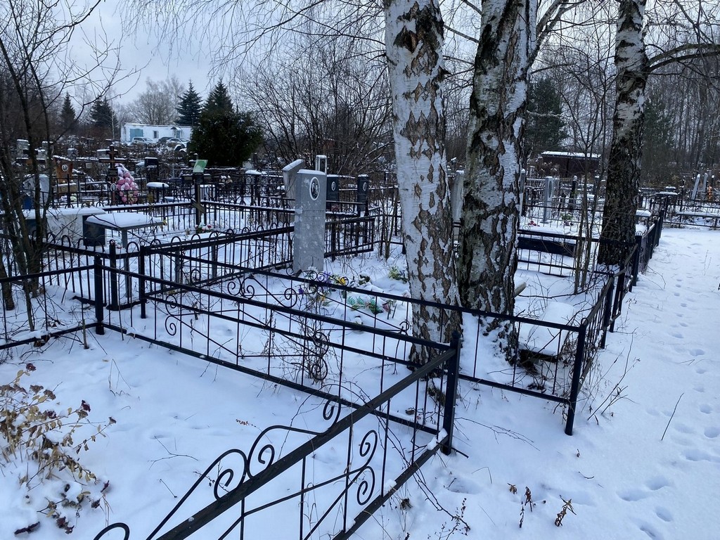 Климов Константин Алексеевич