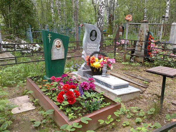 Неуймина Ефросинья Николаевна