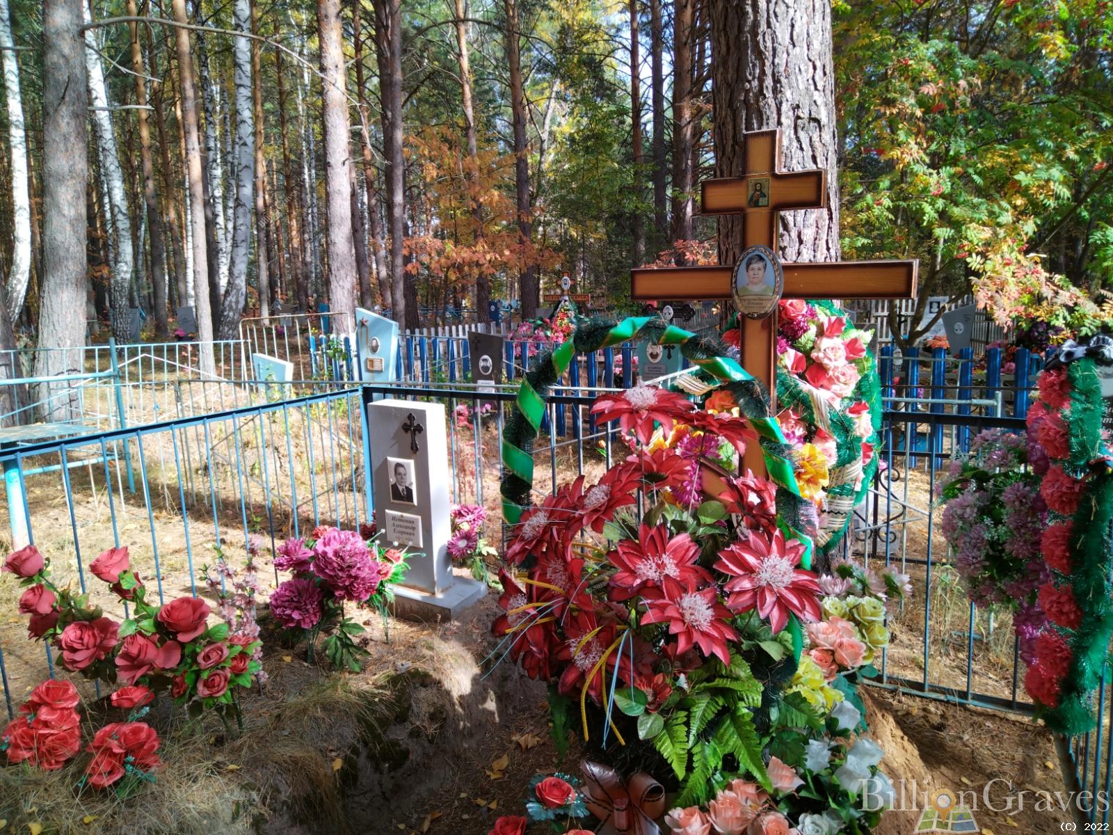 Истомин Александр Егорович