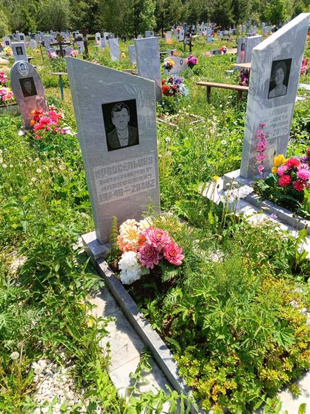 Устинова Елизавета Дмитриевна