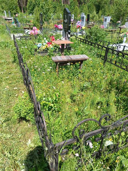 Астраханцев Аркадий Геннадьевич