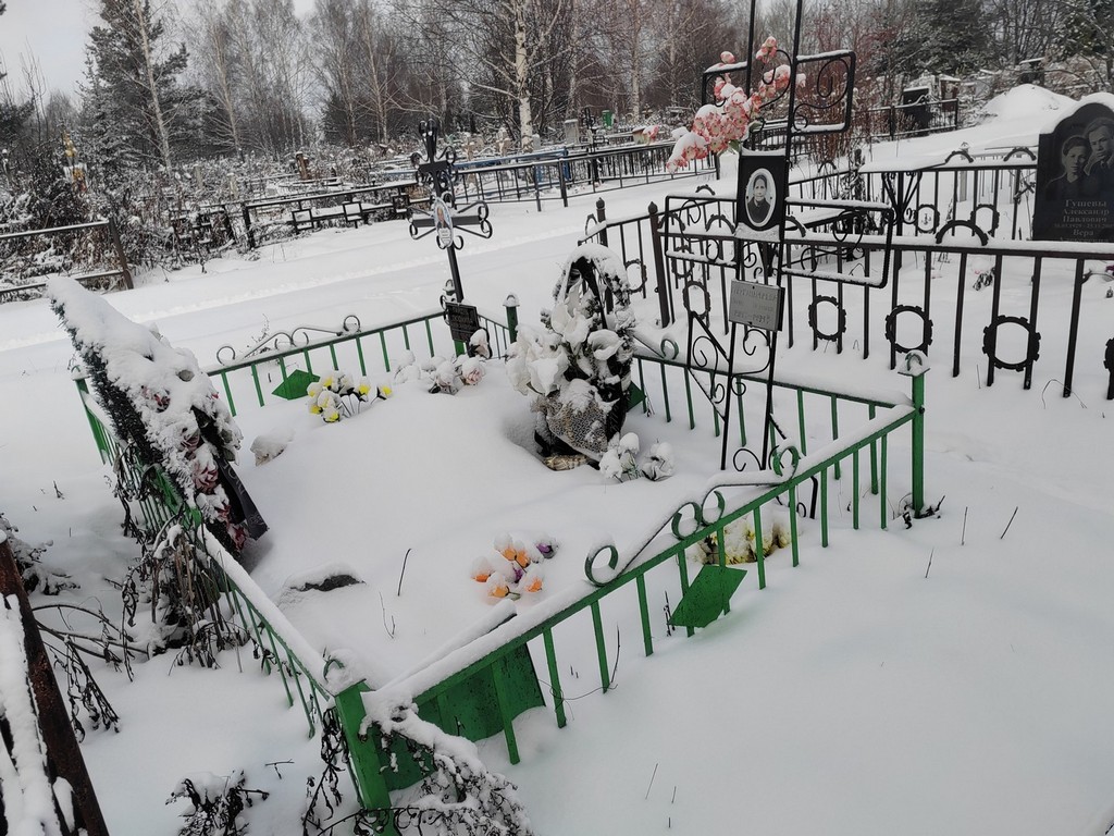 Гайдук Людмила Александровна