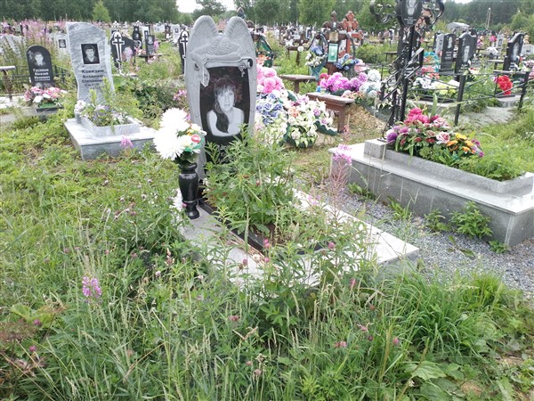 Лагунова Ксения Алексеевна