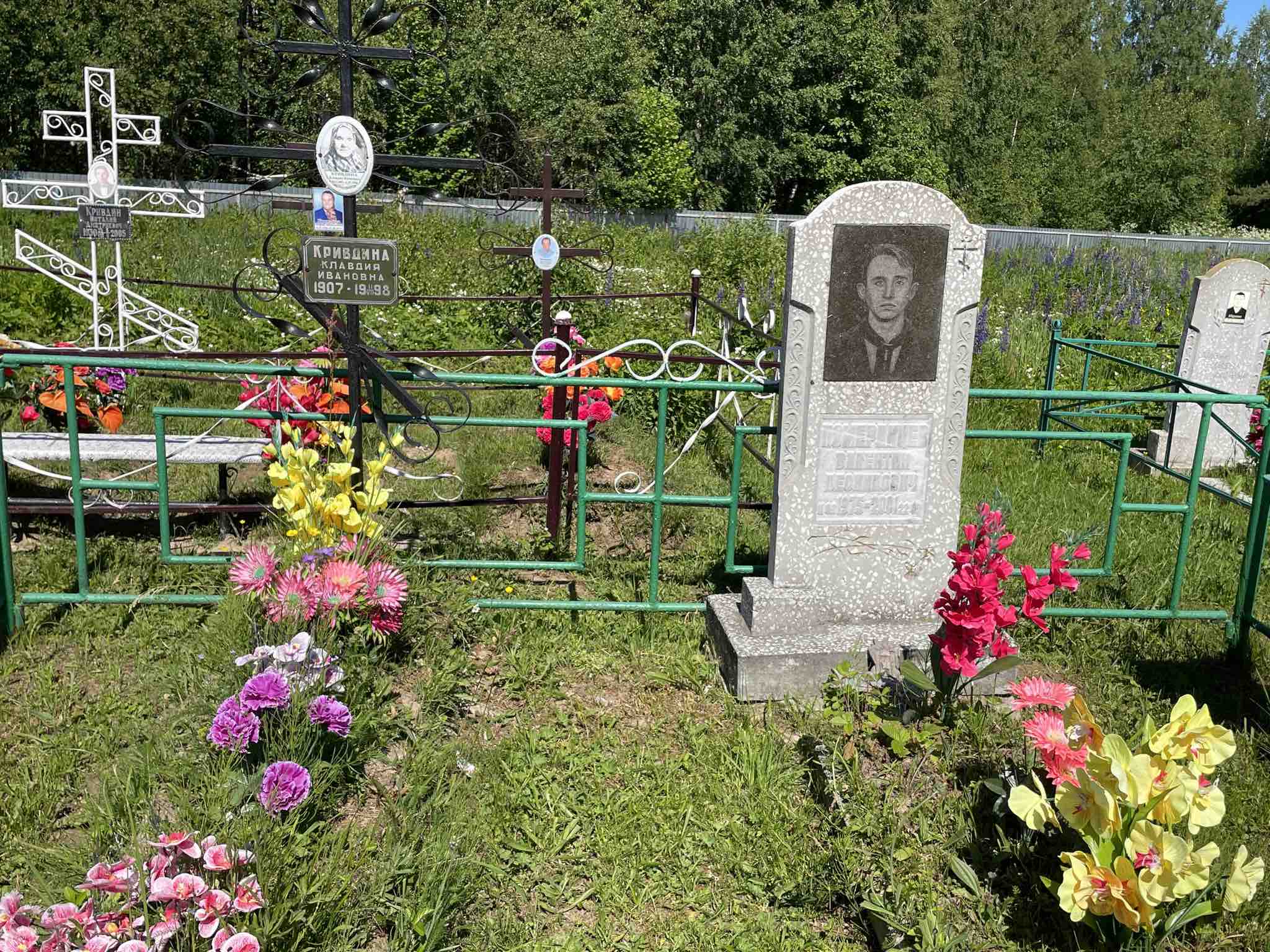 Померанцев Валентин Леонидович