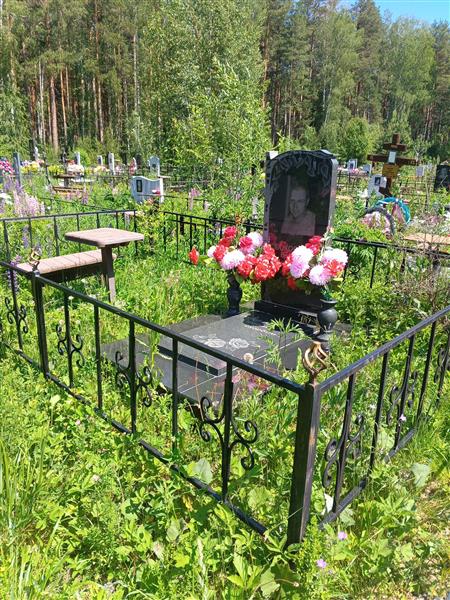 Боковиков Вячеслав Леонидович