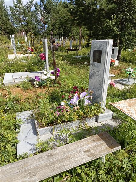 Гладков Вячеслав Геннадьевич