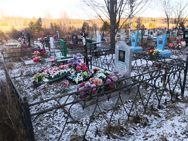 Смородин Василий Иванович