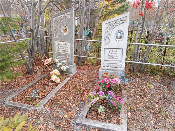 Ковалев Владимир Трофимович
