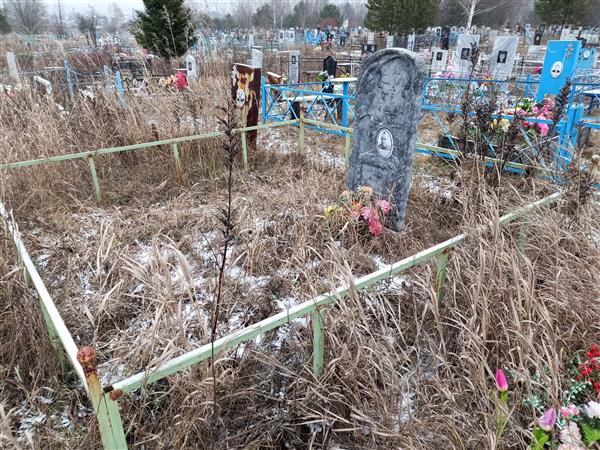 Постникова Валентина Петровна