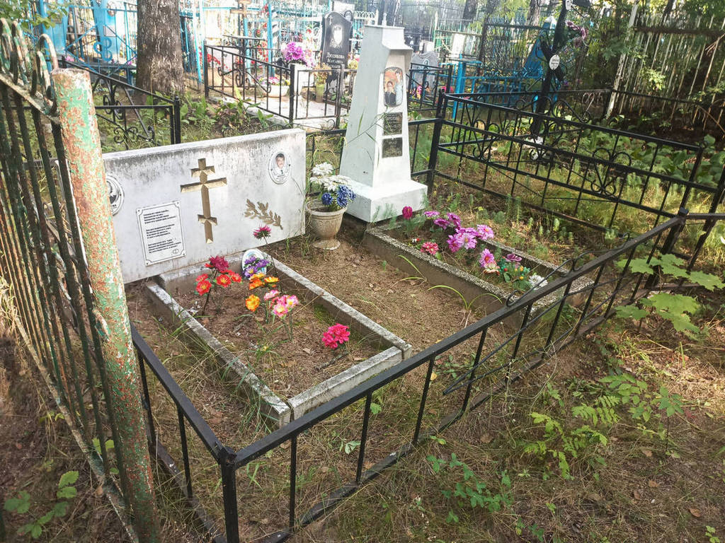 Фролова Августа Ивановна