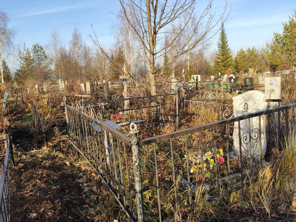 Козлова Валентина Алексеевна