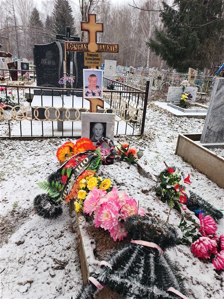Уливанова Валентина Дмитриевна