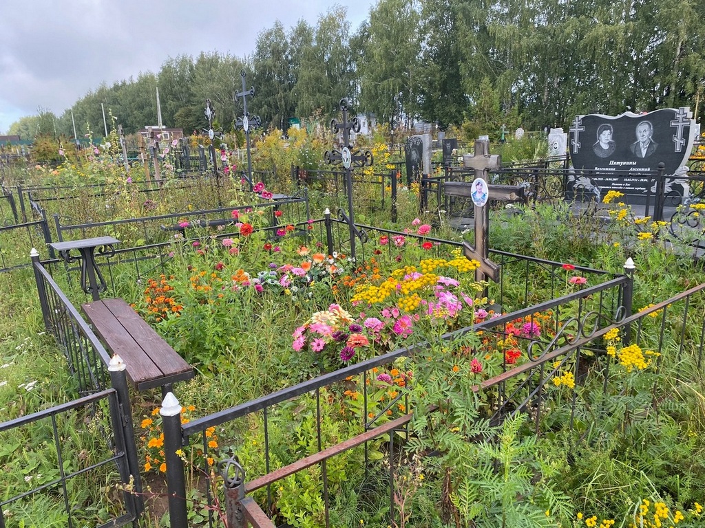Терентьева Анастасия Матвеевна