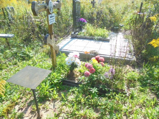 Гребенюк Анатолий Александрович