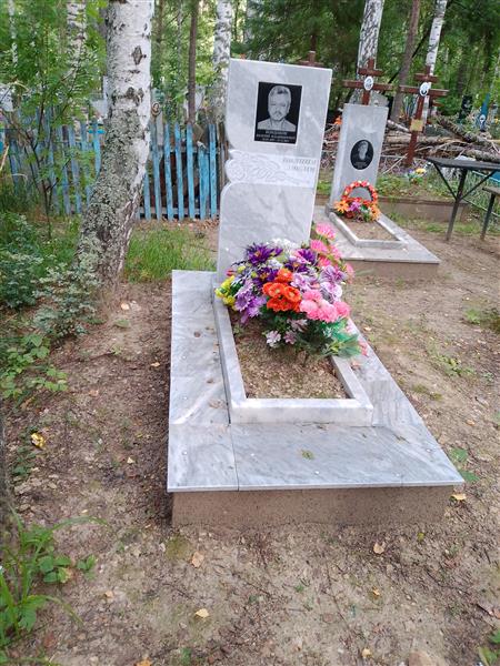 Кондаков Валерий Владимирович