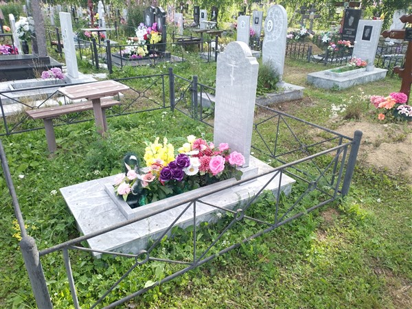 Крылова Екатерина Васильевна