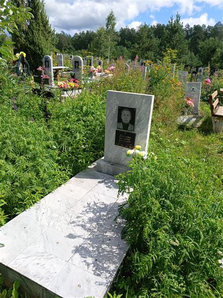 Коростелев Владимир Алексеевич