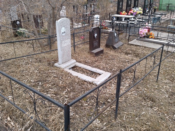 Ерлыков Юрий Константинович