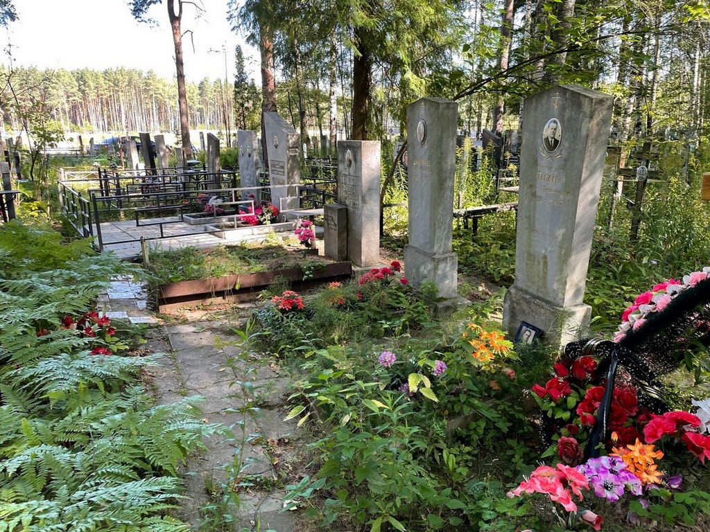 Тагиль Иван Трофимович