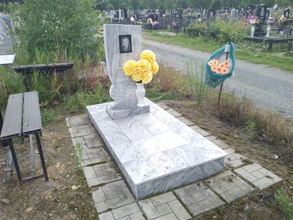 Долгоруков Валерий Сергеевич