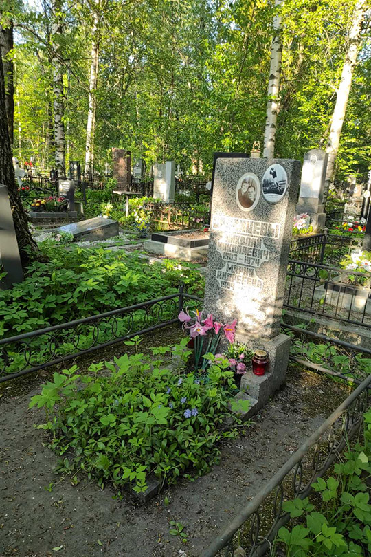 Савинцева Мария Андреевна