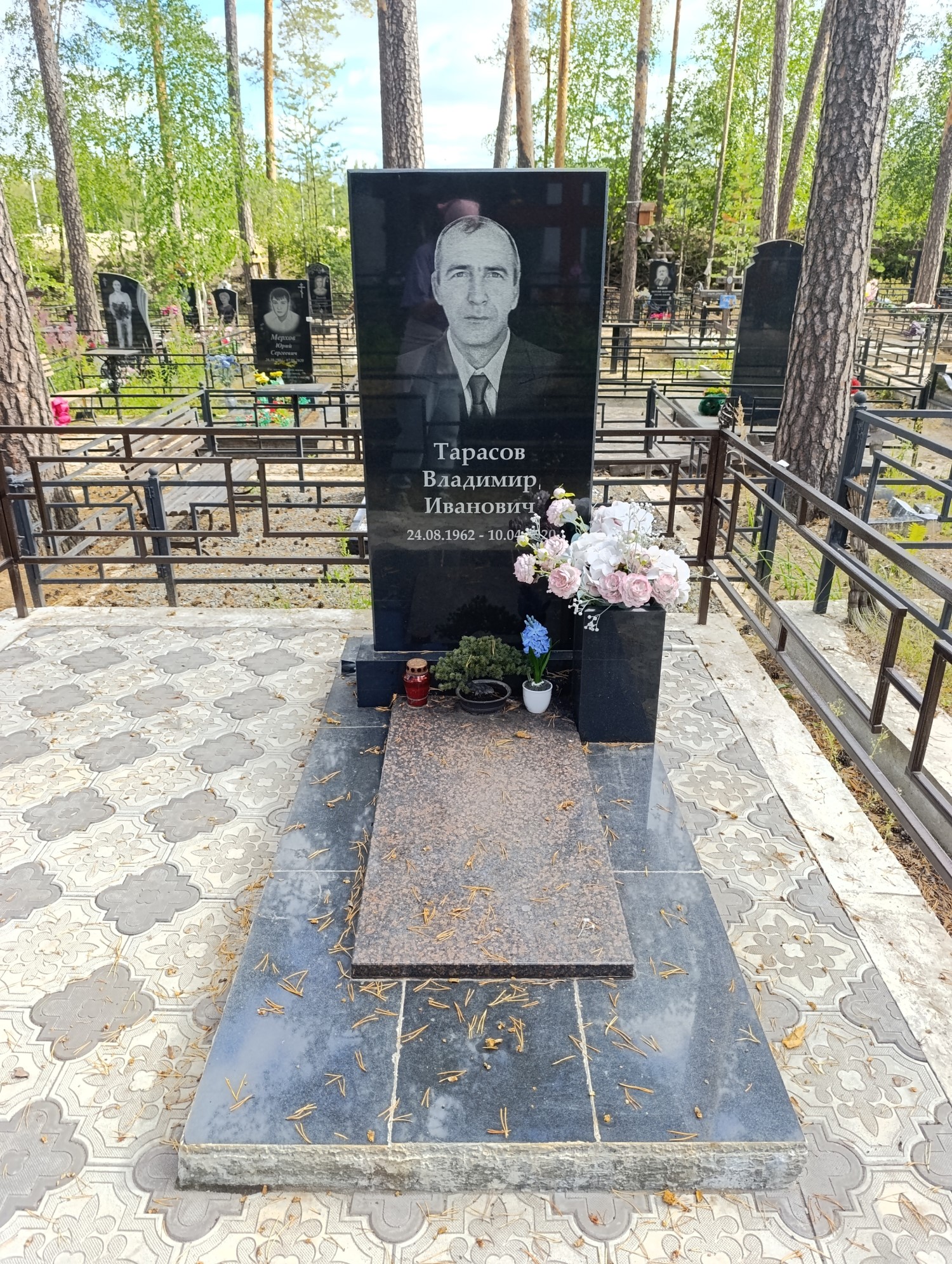 Тарасов Владимир Иванович