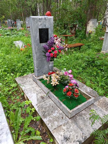 Васильева Руфина Кирилловна