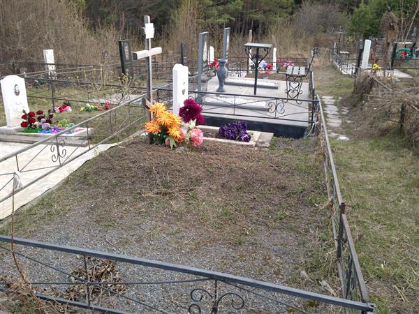 Шеина Римма Васильевна