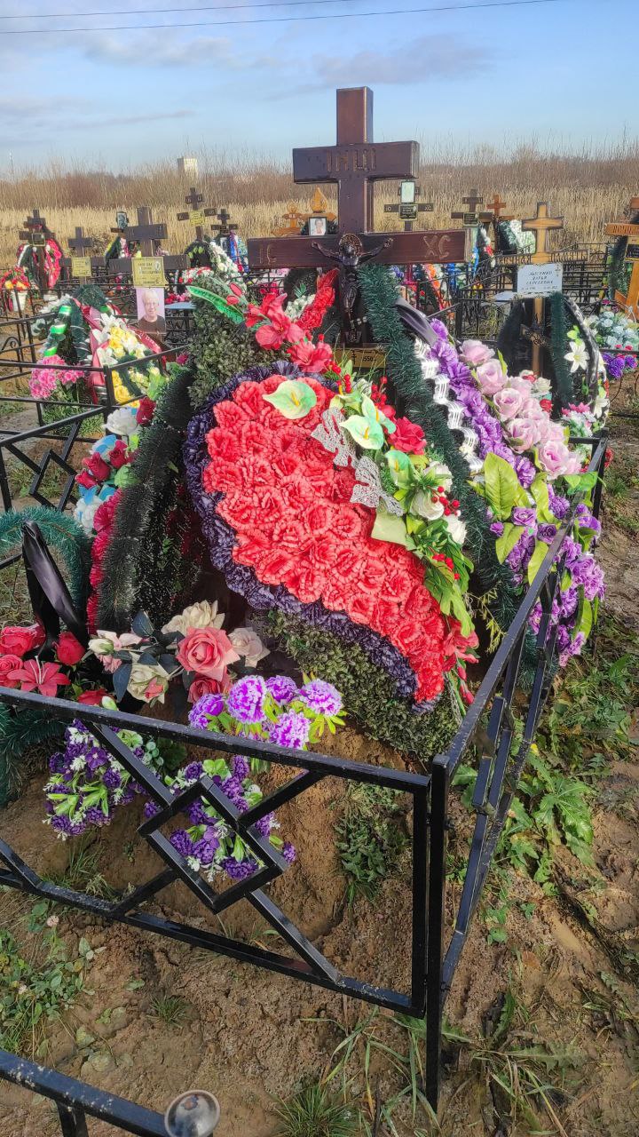 Лаврентьев