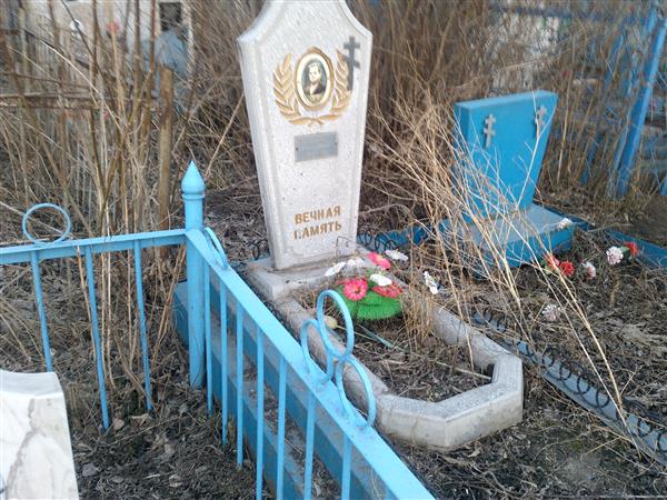 Сенотов Владимир Иванович