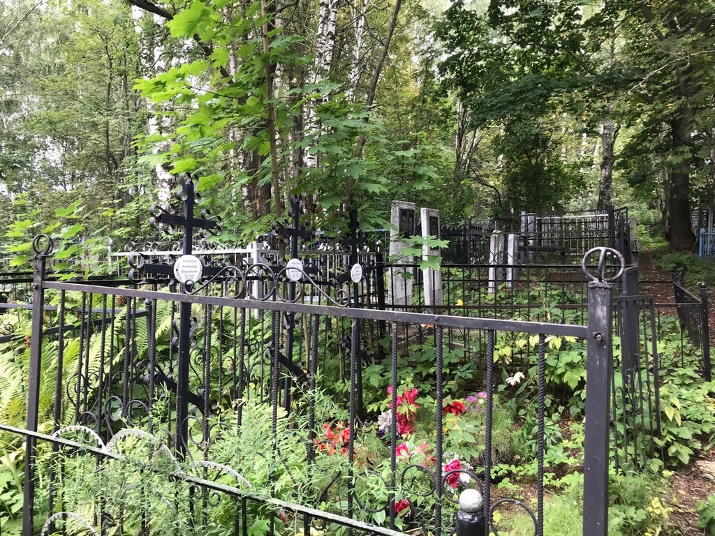 Холзаков Александр Николаевич