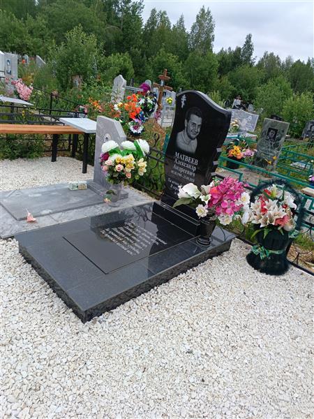 Борисов Владимир Александрович