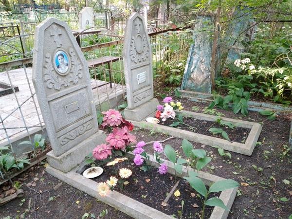 Хрисанова Надежда Васильевна