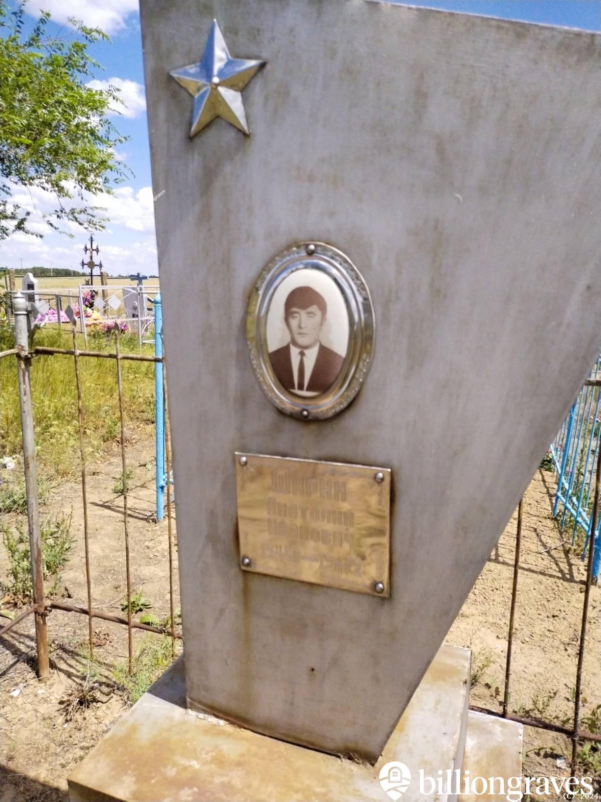 Ширин Анатолий Иванович