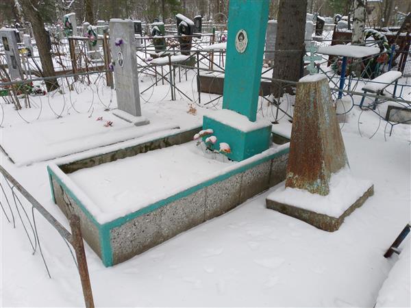 Чикишев Александр Яковлевич