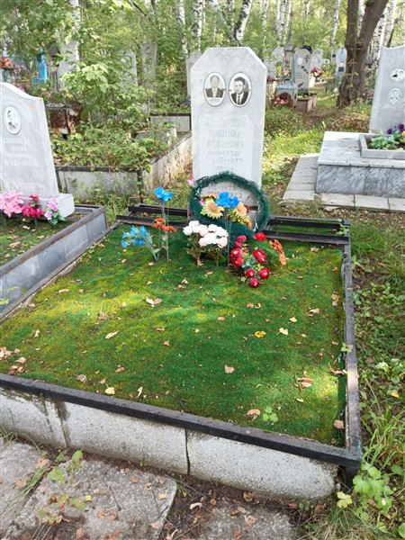 Комаров Василий Акилович