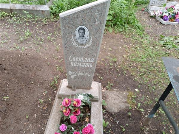 Сысуев Геннадий Иванович