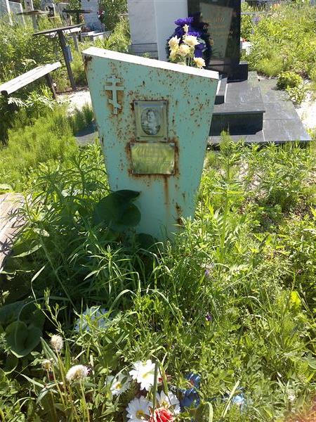 Липатникова Нина Михайловна