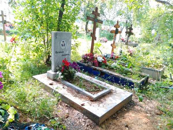 Созонов Виктор Александрович