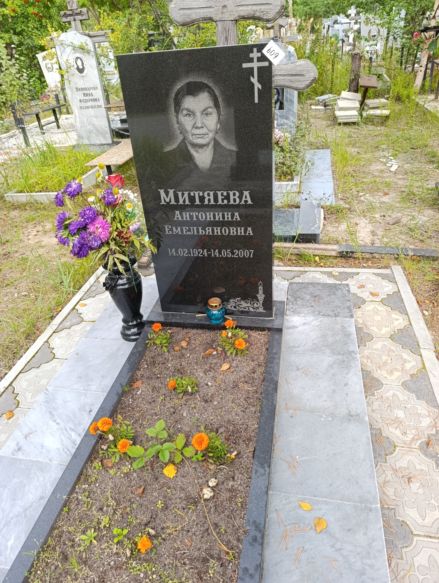 Митяева Антонина Емельянова