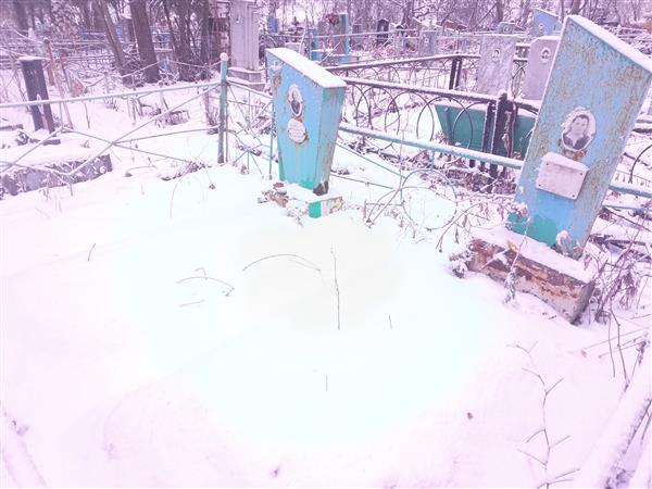 Коробейников Александр Васильевич