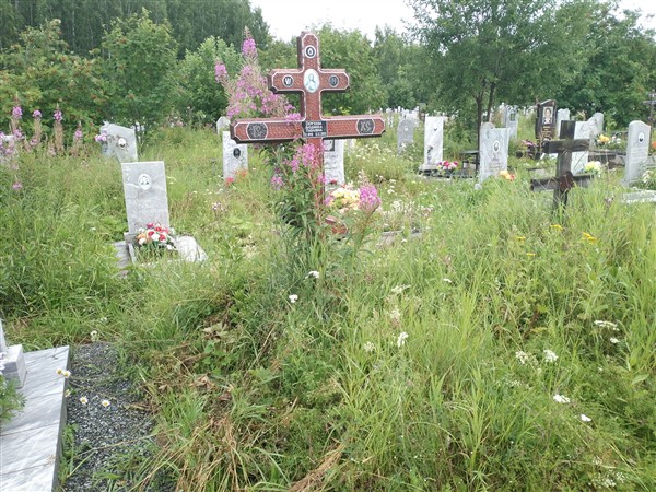 Сергеева Людмила Павловна
