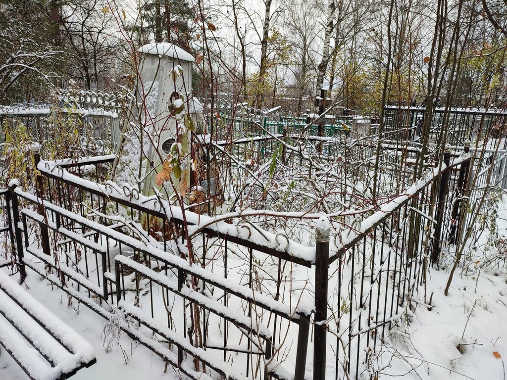 Ляпин Алексей Иванович