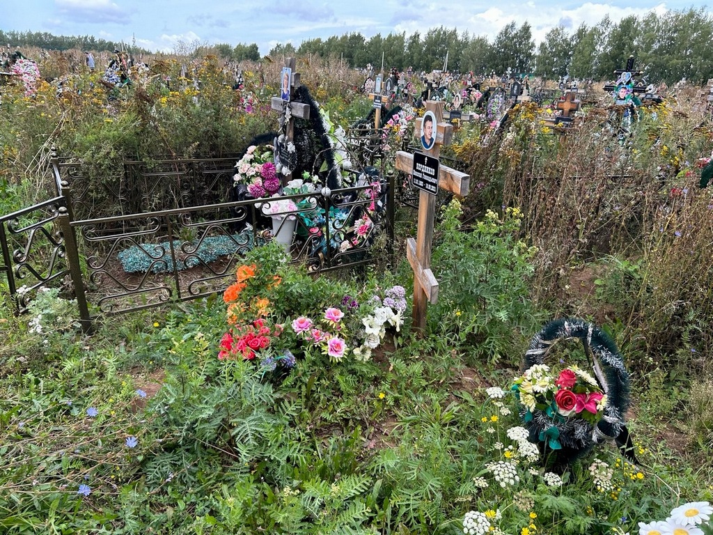 Бердников Николай Геннадьевич