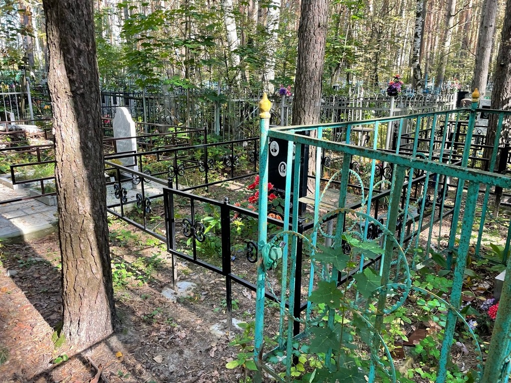 Румянцева Галина Ивановна