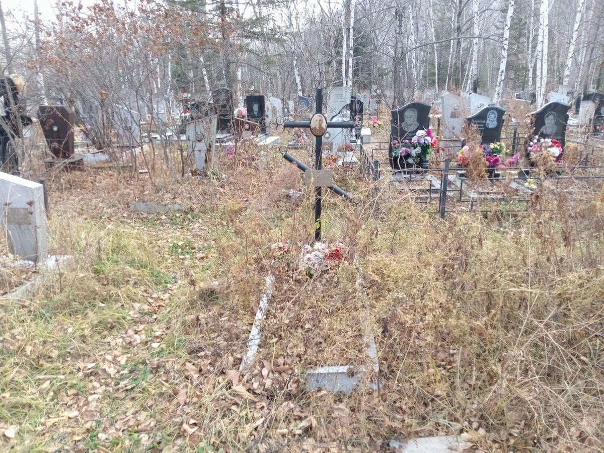 Мицукова Василий Кузмич