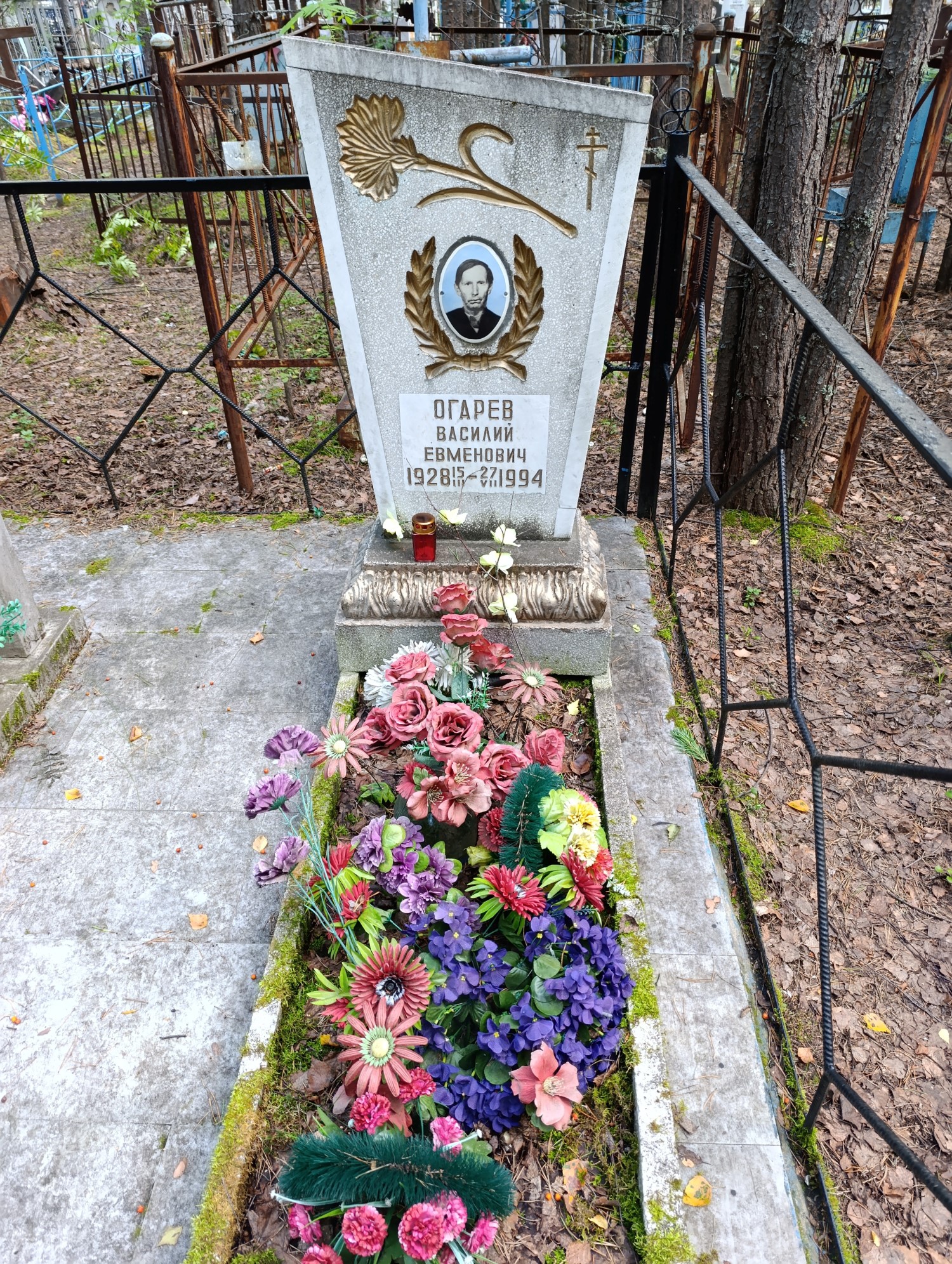 Огарев Василий Евменович