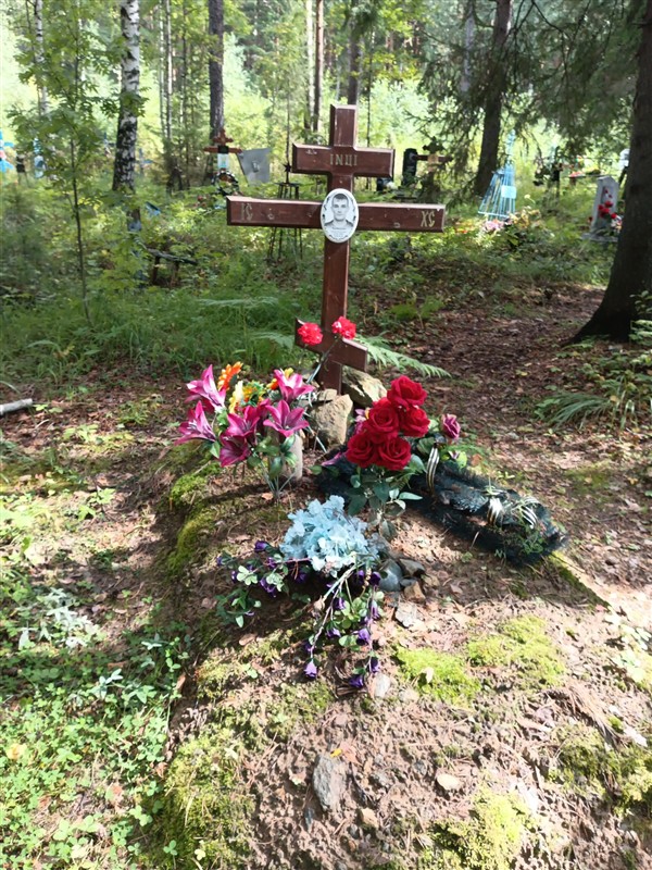 Хилецкий Сергей Николаевич
