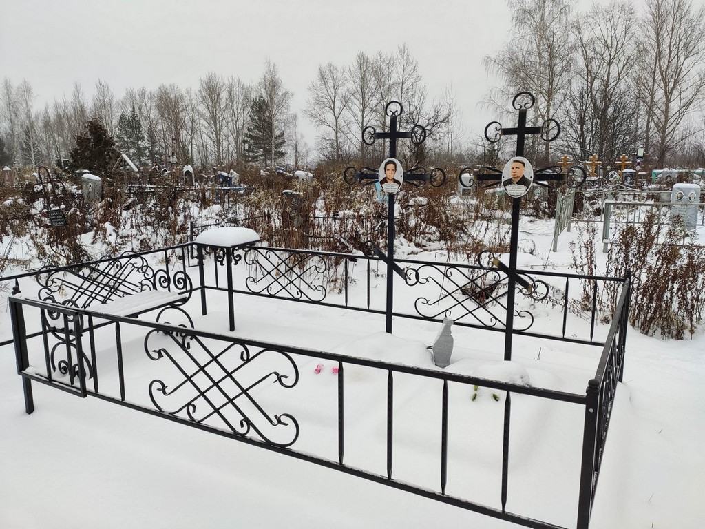 Марунина Людмила Петровна